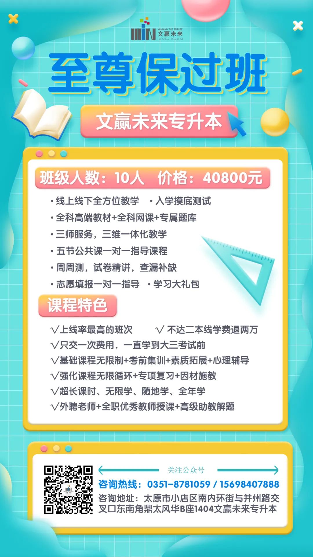 唐代传述奇闻逸事的小说_唐朝奇闻异事小说_唐朝传述奇闻异事