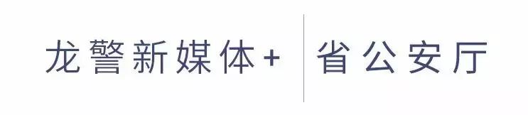 在吗亲？兼职刷单 在家动动手指 轻松套你血汗钱！