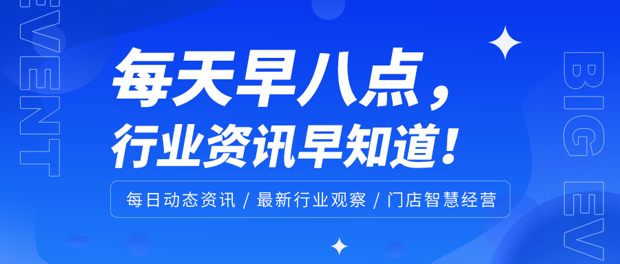 全球科技公司研发投入排名_科技企业研发排行_科技研发排名投入全球公司第一