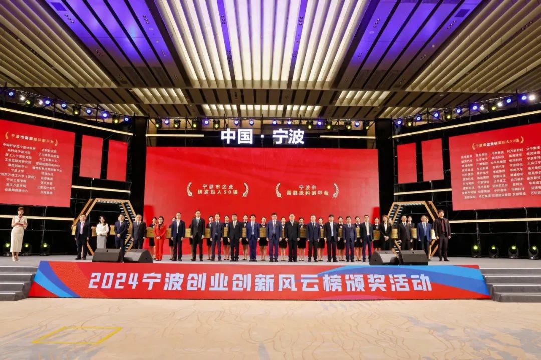 全球科技公司研发投入排名_科技研发排名投入全球公司第一_科技企业研发排行