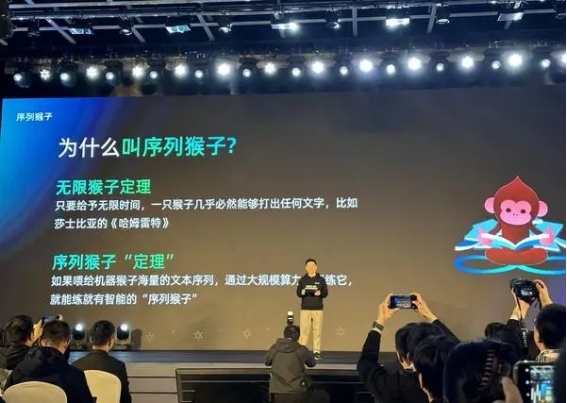 全球前六大科技公司_全球科技公司最新排名_全球科技巨头公司