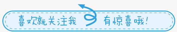 72年鼠在2023年的全年运势女性 72年鼠在2023年的全年运势男