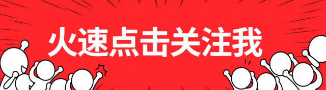 石头科技：创新驱动，全球布局