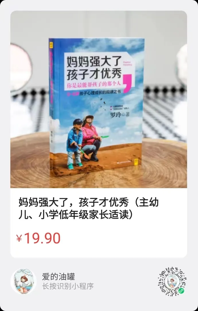 喜欢知识的人_爱学知识的人_喜欢学各种新知识的人