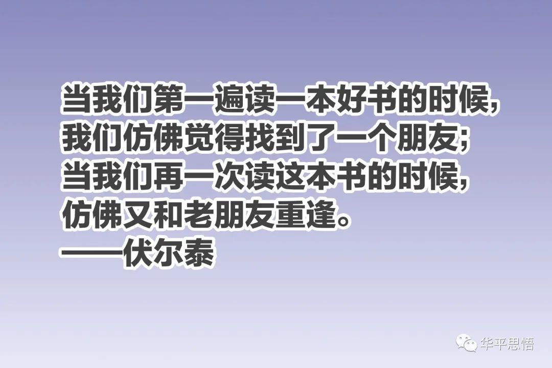 千古奇文《修身赋》_四大千古奇文_千古奇文滕王阁序