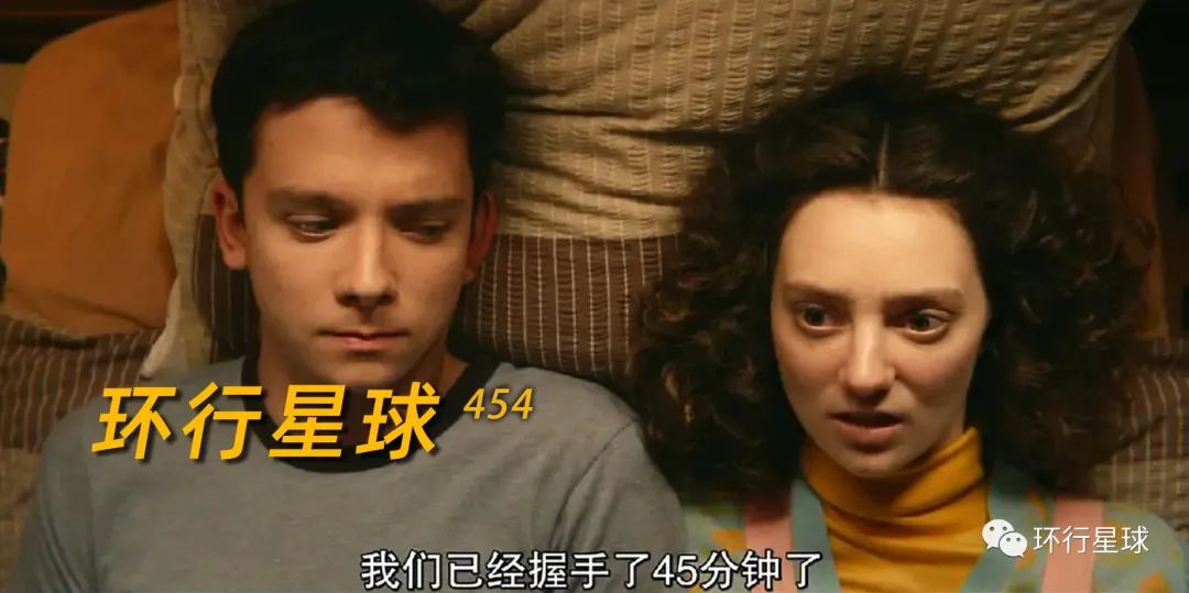 丹麦，轻松谈“性”教育