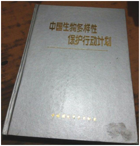 生物的性状具有多样性的直接原因_生物性状多样性的直接原因_生物多样性的直接原因是