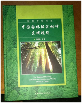 生物多样性的直接原因是_生物性状多样性的直接原因_生物的性状具有多样性的直接原因