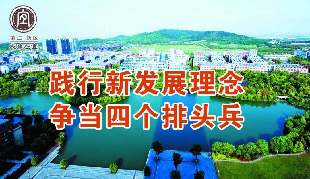 【安全生产月】“小卡片”保障安全生产“真落地”