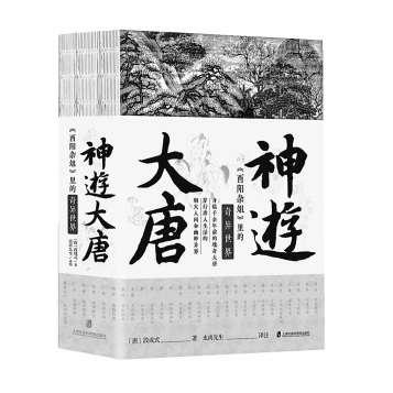 中国古代的奇闻异事录_中国古代奇闻异事_古代奇闻异事小故事