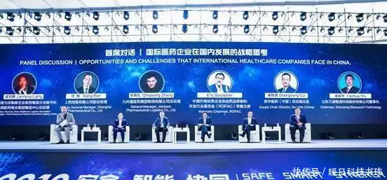科技创新和产业链供应链韧性_全球供应链 科技革命_科技产品供应链
