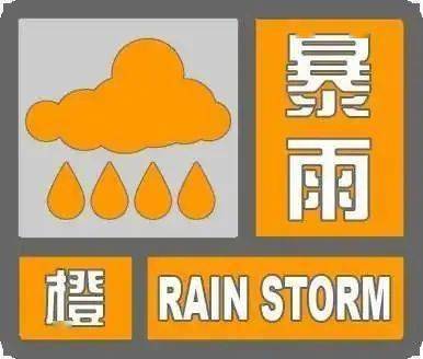 夏季防汛知识安全培训内容_夏季防汛知识安全内容_夏季防汛安全知识