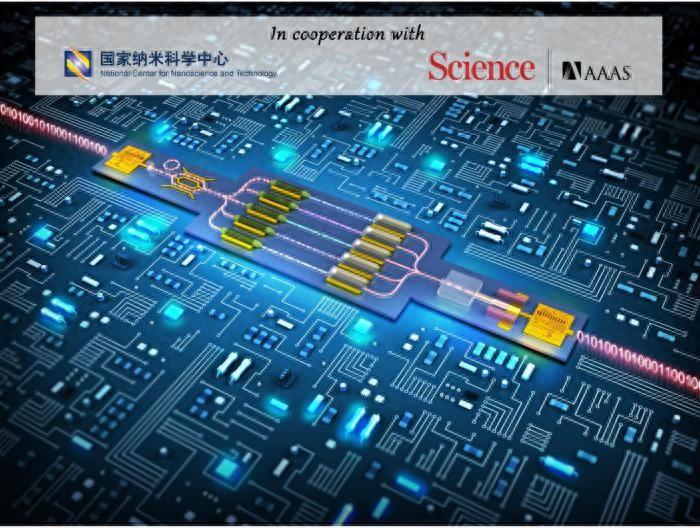 为全球纳米科研提供指引  十大前沿纳米科技难题最新发布