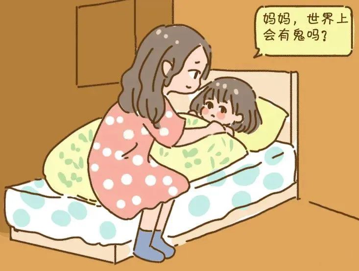 孩子总说怕黑、怕鬼，你的第一句话很重要