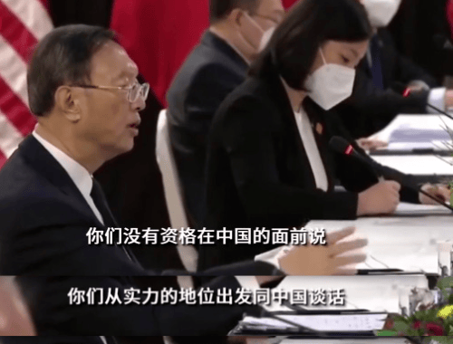 中国外交部：全球190多个国家，只有3个没有被美国军事干预过！