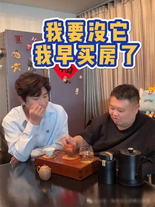 生活是面镜子_生活是什么_生活毕竟是生活