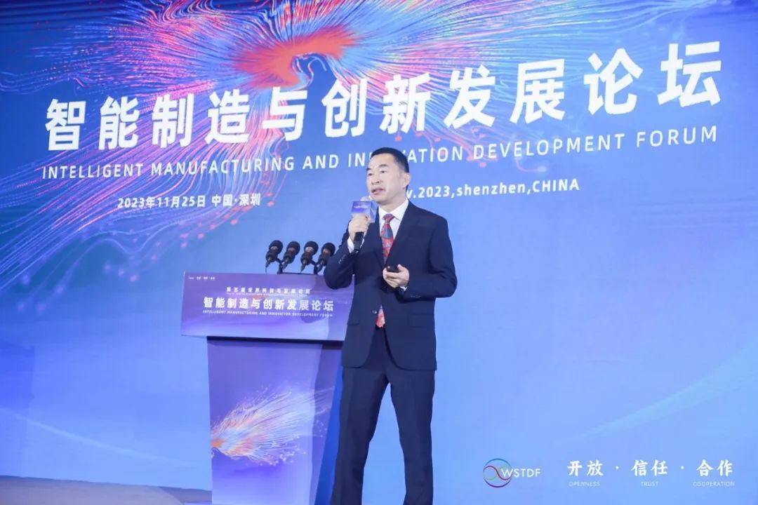 全球科技论坛_科技论坛网址_科技论坛官网