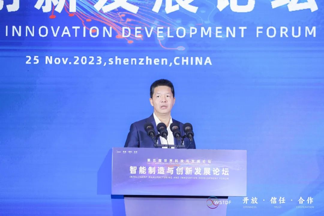 科技论坛官网_科技论坛网址_全球科技论坛