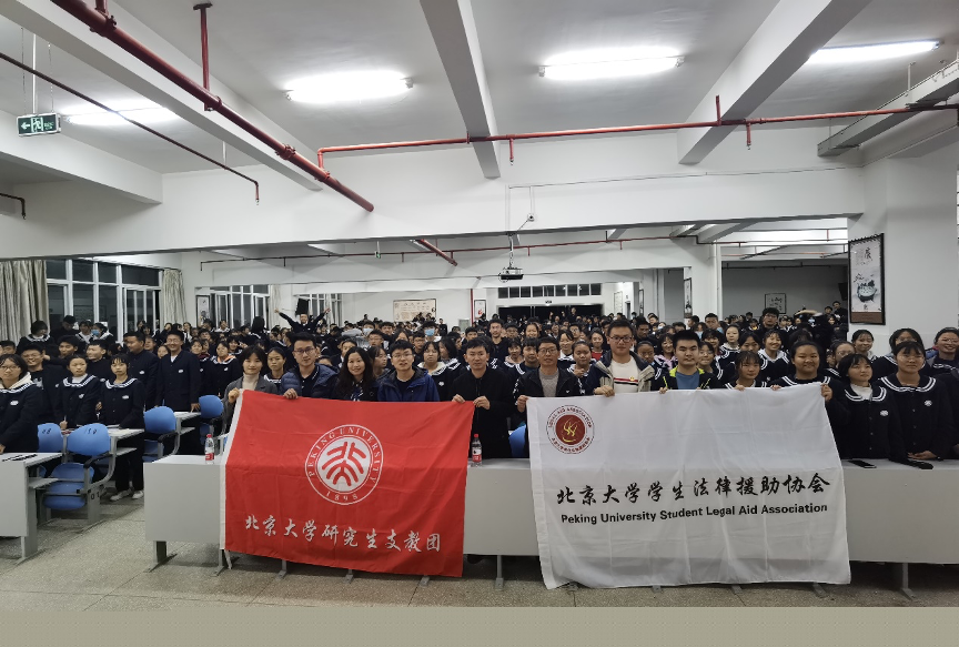 2021民法典培训_民法典法律知识培训_民法典知识培训