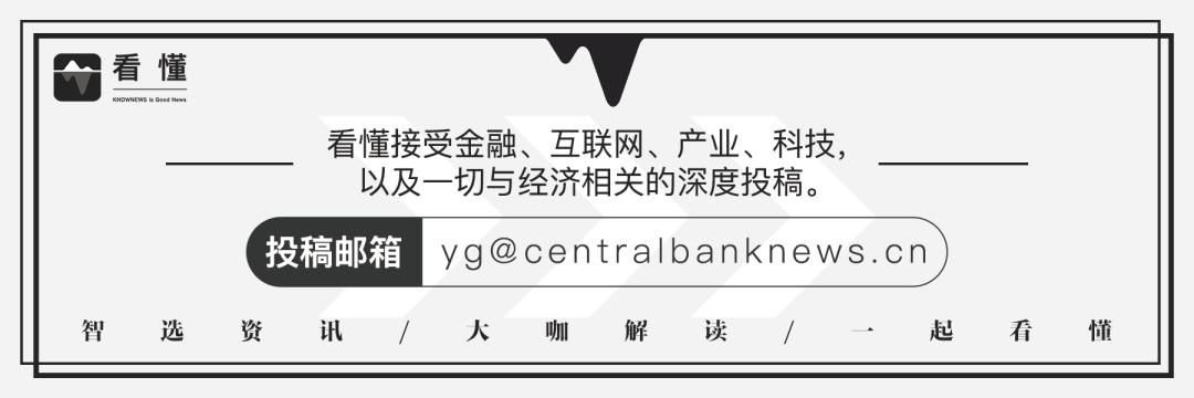 平安科技 全球第38_科技安全支撑_科技安全领域