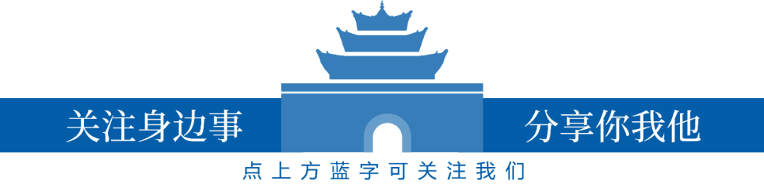 酒泉信息 | 4月11日更新，酒泉在线为您提供本地实用信息