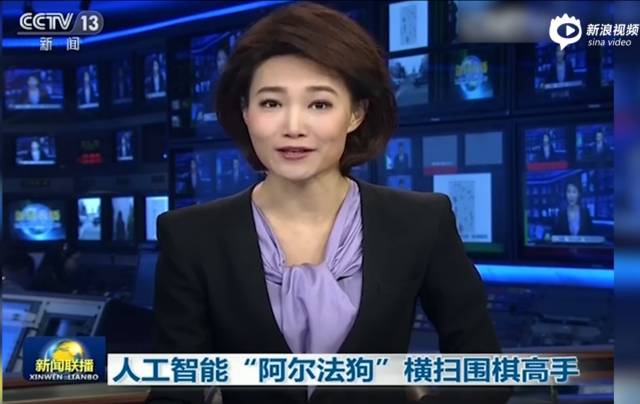 2017新闻热点事件_新闻热点2021年_2017年热点新闻
