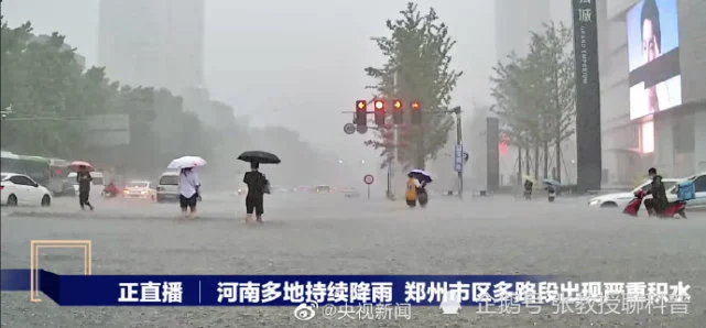 全球变暖诱发极端天气频发，全球将面临严峻考验，我们如何应对？