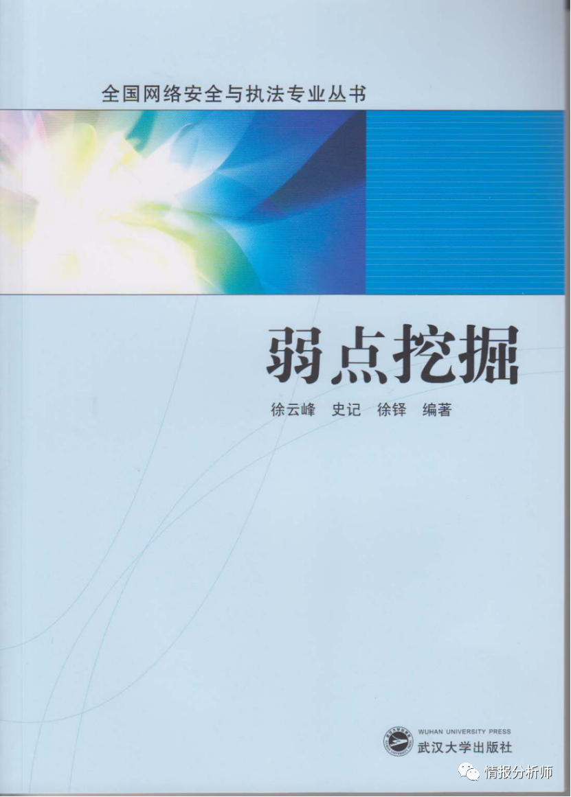 怎么证明知识就是力量_知识证明有什么用_什么是零知识证明