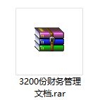 235个亿！A股