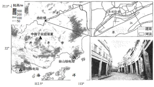 地壳地幔地核是什么状态_关于地壳地幔地核的知识_地核地幔地壳