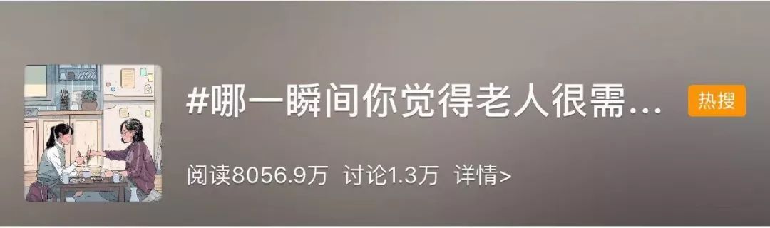 夫妻生活不协调看什么科_45岁夫妻生活_夫妻生活不和谐导致离婚比例