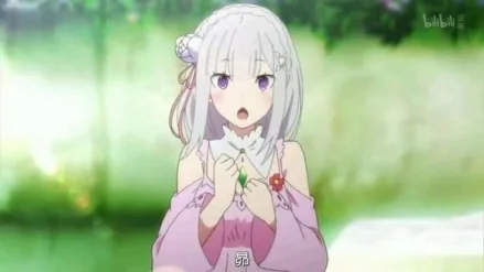 从零开始的异世界生活魔女_魔女从零开始的异世界生活_魔女异界行男主是谁