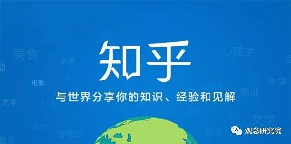 为何网上学了很多知识，现实中却“没啥B用”
