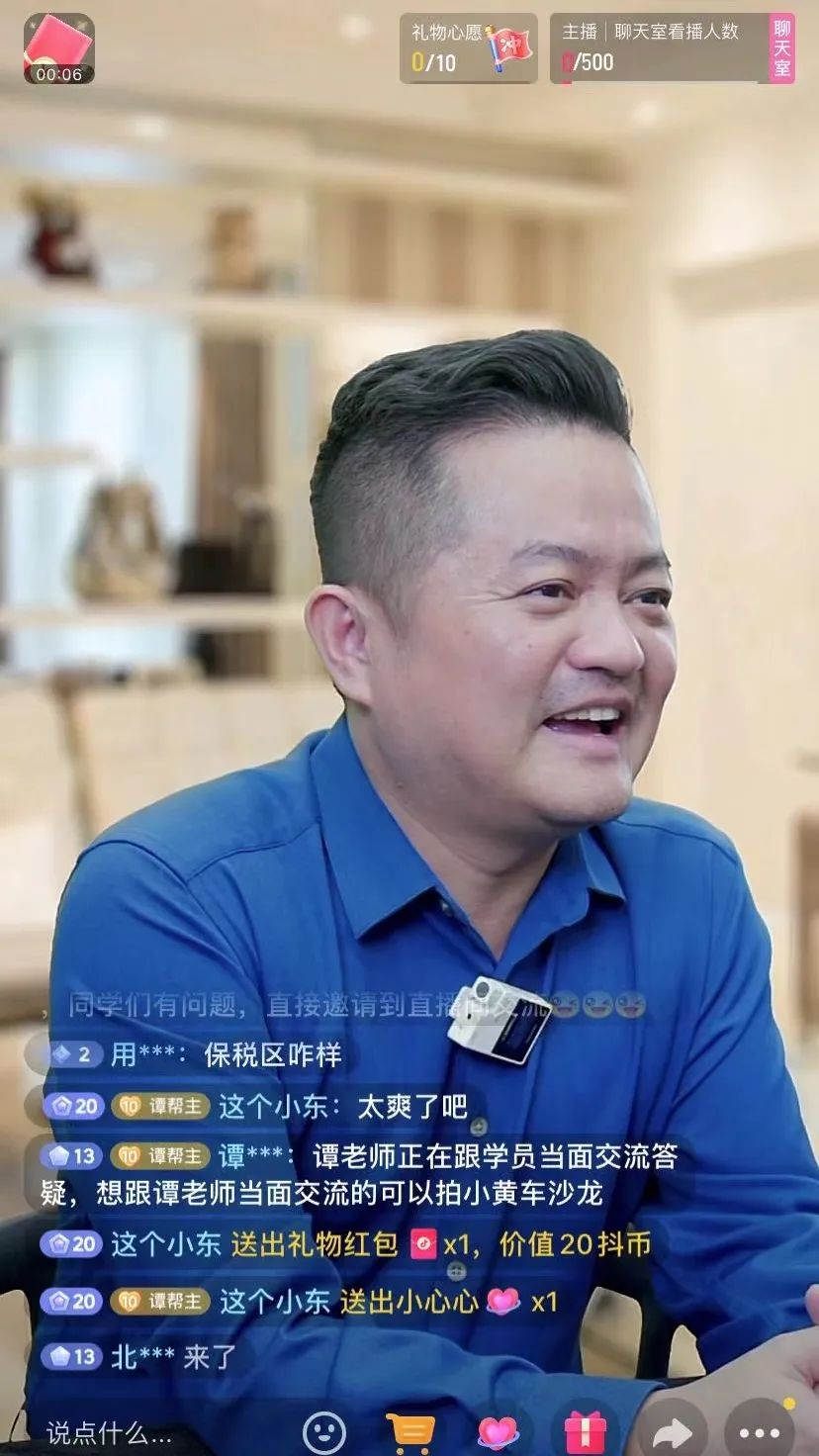 知识学了很多知识_知识这么多学不完怎么办_知识学得越多越好吗