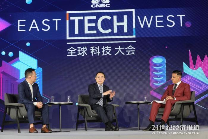 2021CNBC全球科技大会举行，“最强大脑”连续四年相约广州南沙