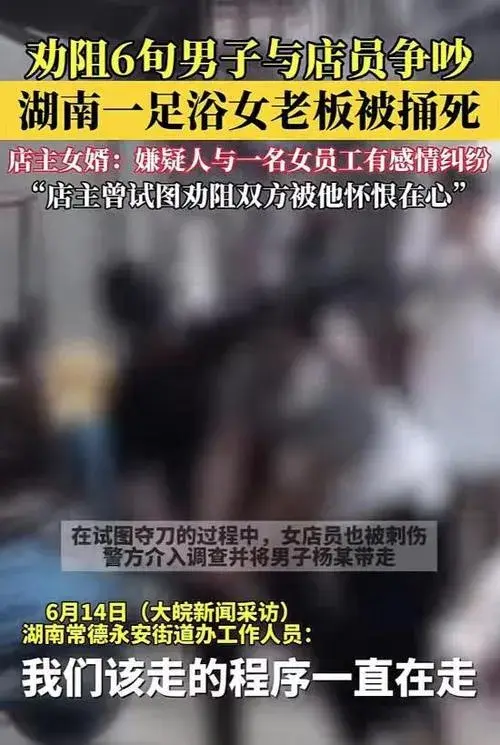 8月16日新闻热点_新闻热点一_新闻热点精选