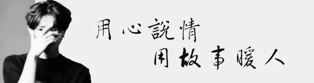 夫妻生活，女人想你了，才会对你说这三句情话