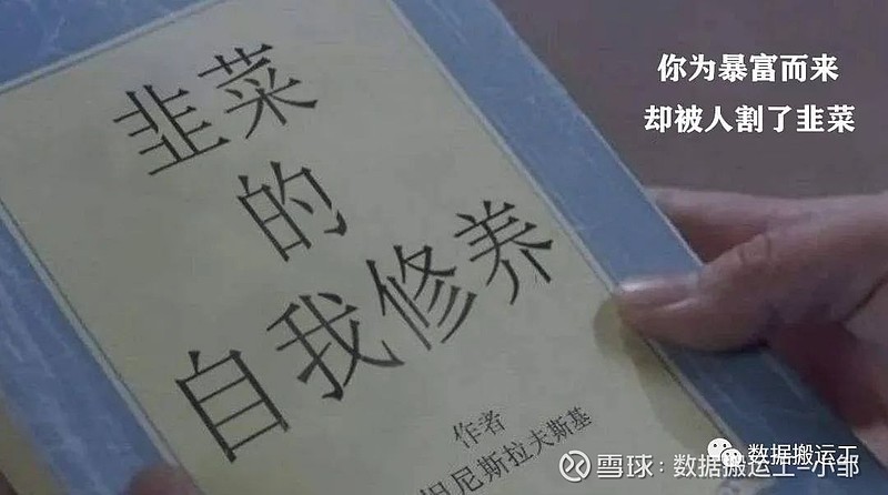 可转债相关知识要点_转债基础知识_关于转债交易的要点