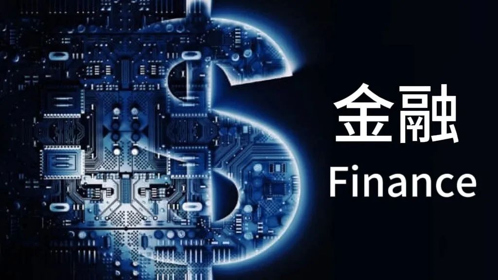全球未来科技大会AI_全球科技会议_全球未来科技创新合作大会