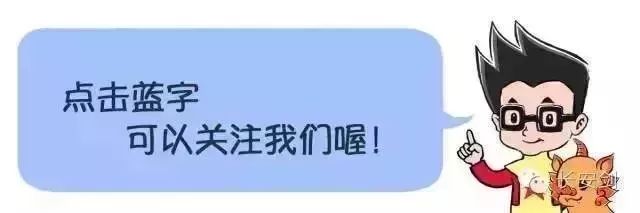 “辛追夫人”真容重现【三分钟新闻早知道】