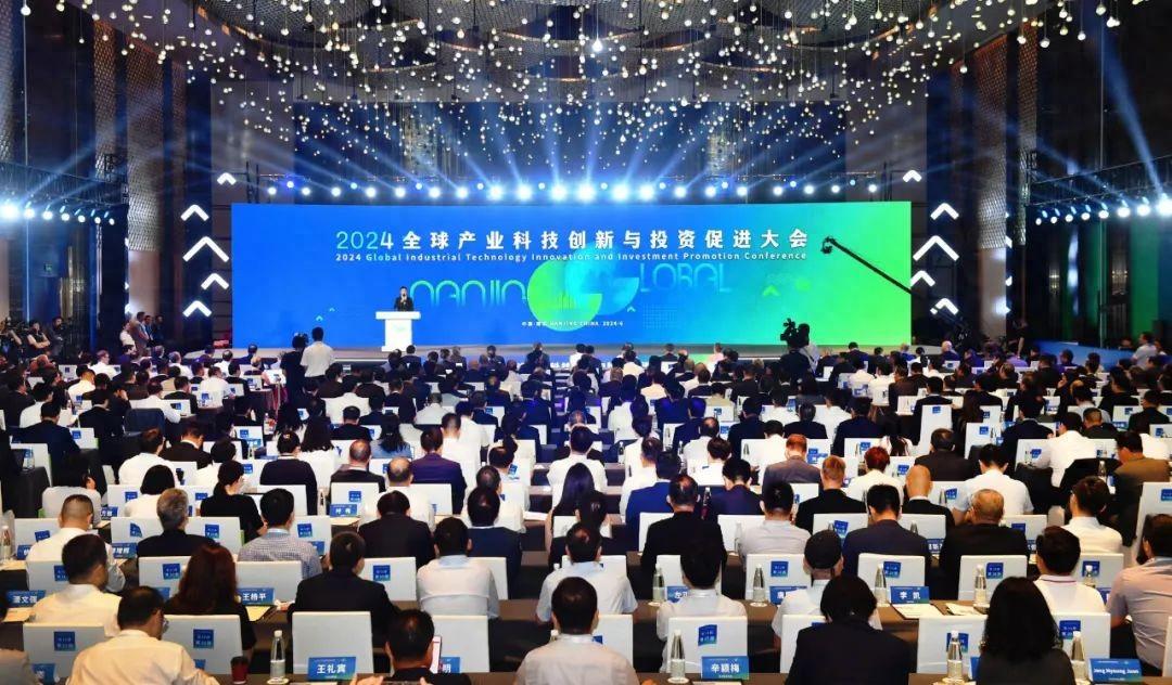 建设具有全球影响力的产业科技创新中心，南京成为“主承载区”