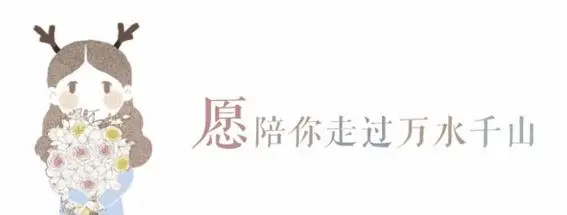 3位老人的经验告诉你：“年过50岁的夫妻生活是怎样的？”