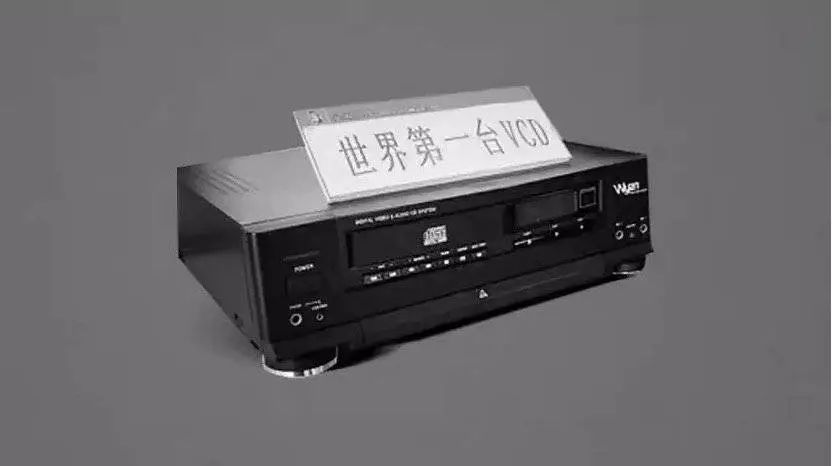 专利围猎：中国科技公司前赴后继的20年战争