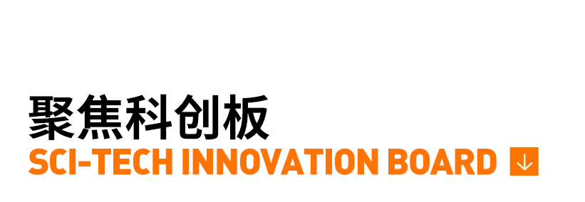 马桶新科技_马桶专利排名_全球最高科技的马桶