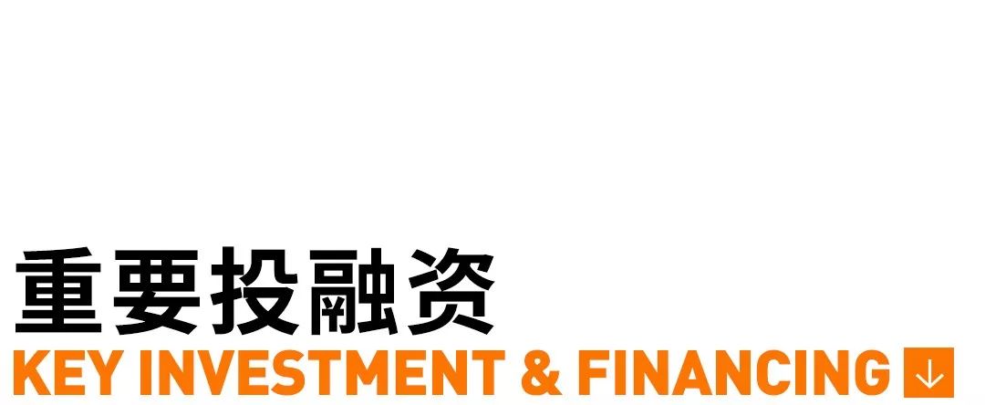 马桶专利排名_马桶新科技_全球最高科技的马桶