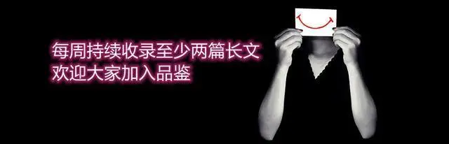 青史奇闻录（六）：唐代僧人为报恩，夜捕北斗七星，引发天下大赦