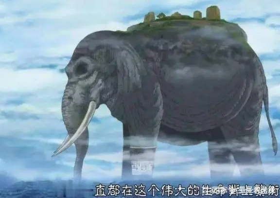 海贼王中最大的生物_海贼王生物大小排行_海贼生物王大中是谁