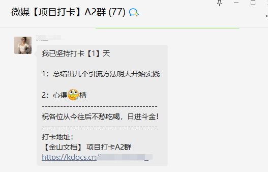 网络快速挣钱路子_快速网络赚钱的方法_赚钱快速网络方法视频