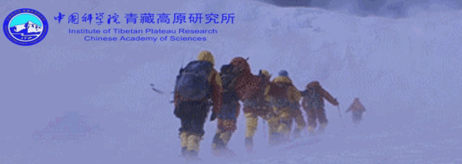 “地理科学十大经典读本”在京发布