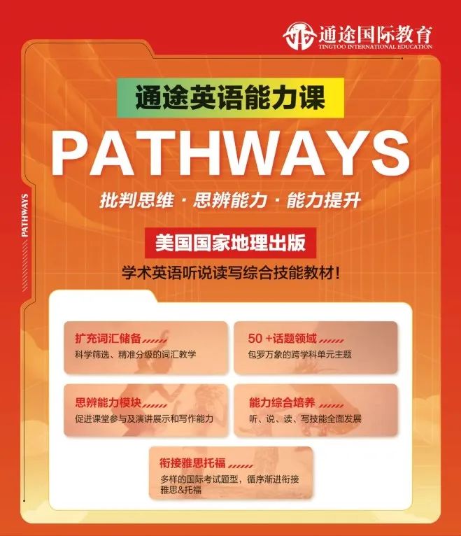 学一些新知识英语_新知识英语_学到新知识的英语